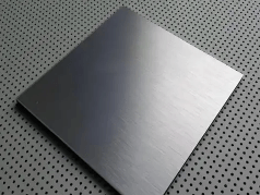 未来40年材料革命：这13大领域将重塑人类文明！