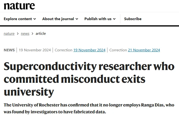 中科院院士建议：学术不端，直接开除、取消学位！