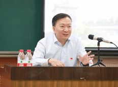 李言荣院士：当前我国科研减负的重点是大幅减少评估评价