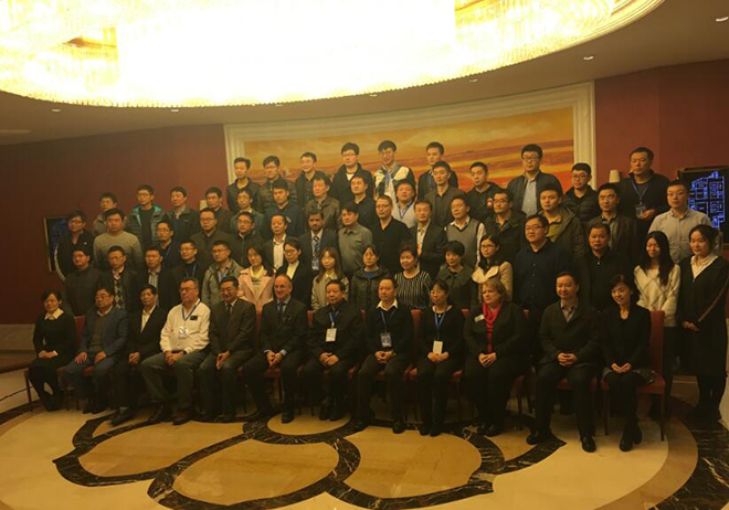 QQ截图20161121113100