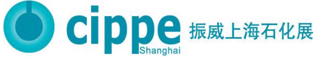 2017 上海石化展中文邀请函-1.jpg