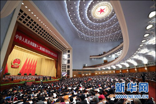 4435131cdfaefd0e21cb45e4ee70c596