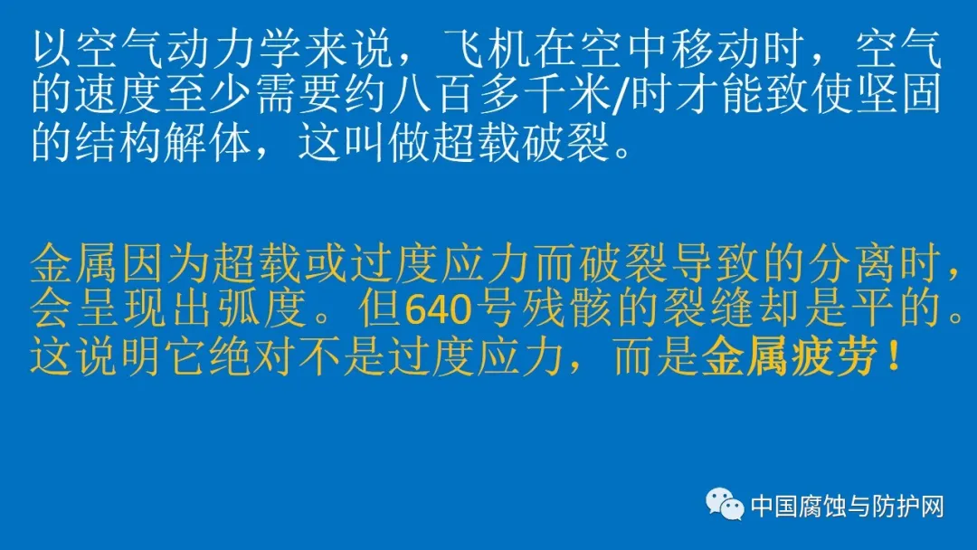 640?wx_fmt=jpeg&tp=webp&wxfrom=5&wx_lazy=1&wx_co=1.jpg