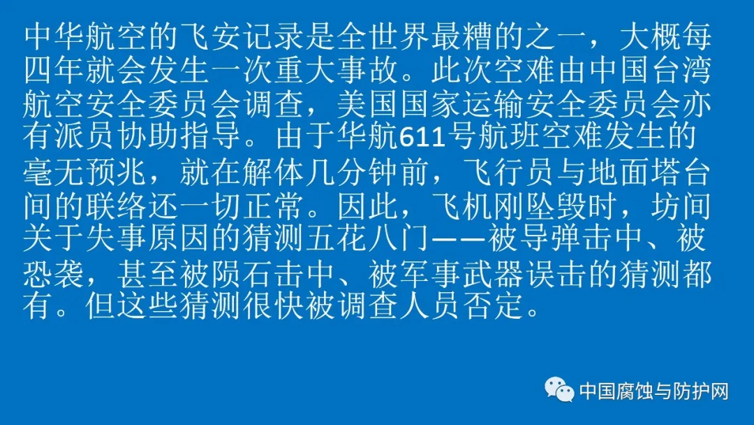 640?wx_fmt=jpeg&tp=webp&wxfrom=5&wx_lazy=1&wx_co=1.jpg