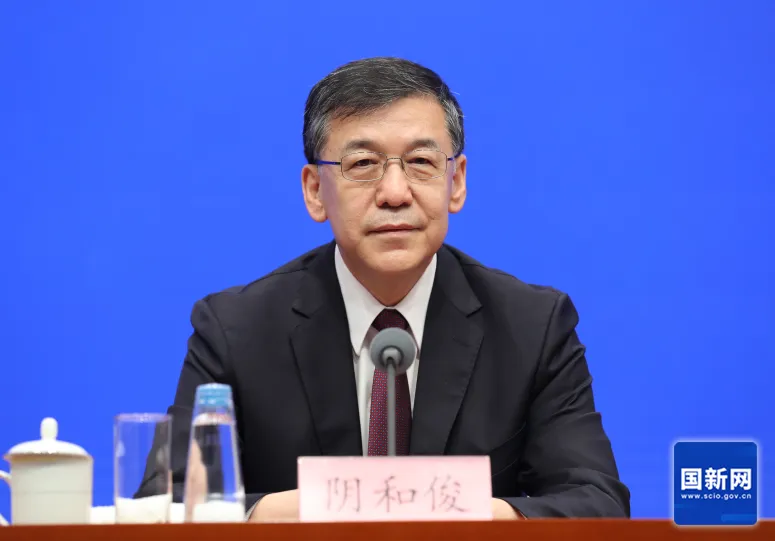 科技部部长阴和俊：在123家高校和科研院所开展科技人才评价改革试点