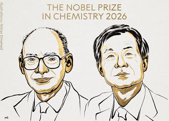 2026诺贝尔化学奖公布！